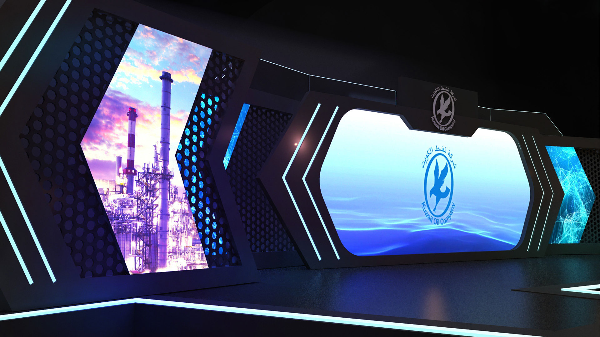 Kuwait Oil Company 2020 render