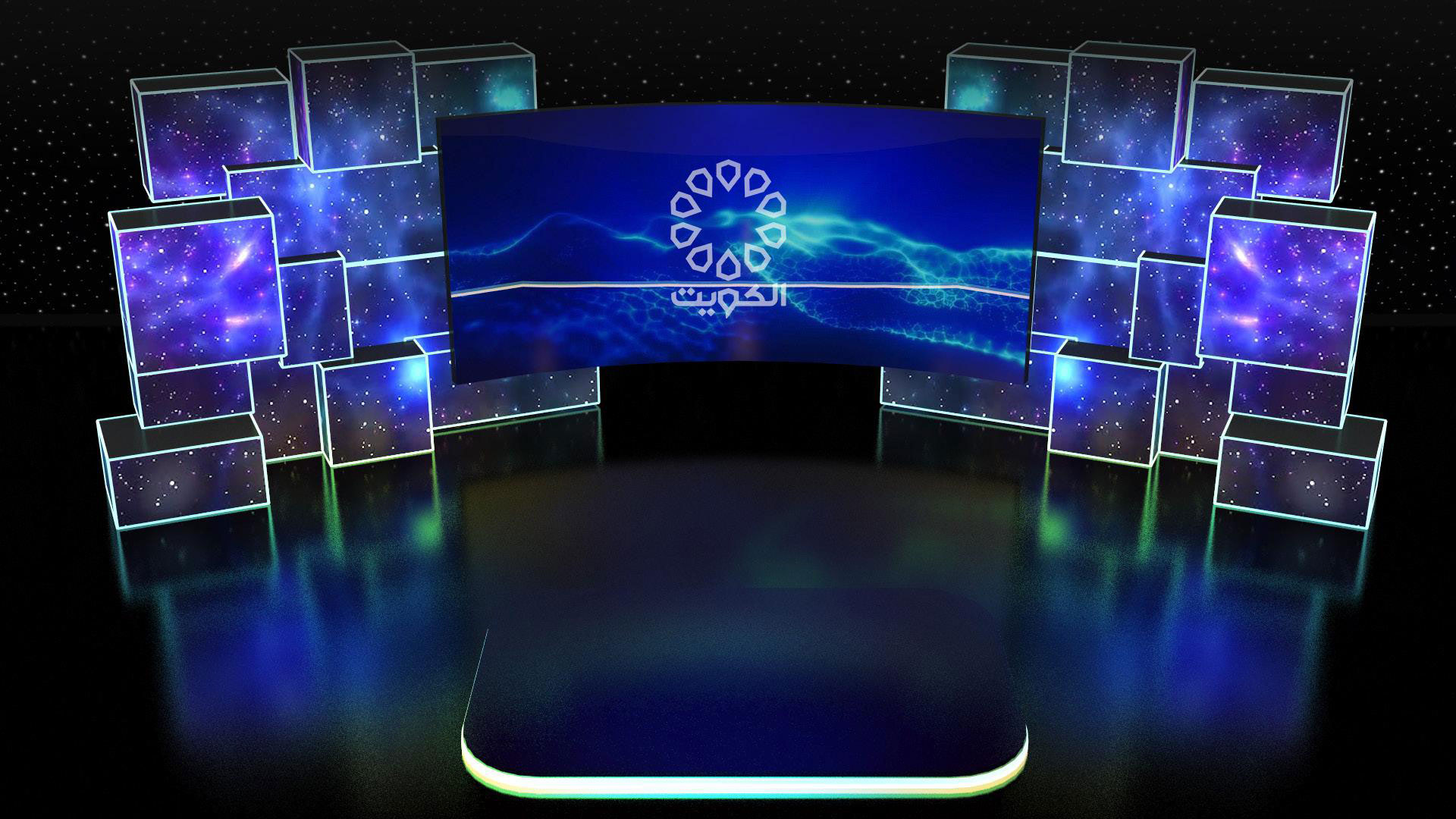 Kuwait TV Radio Award 2025 render