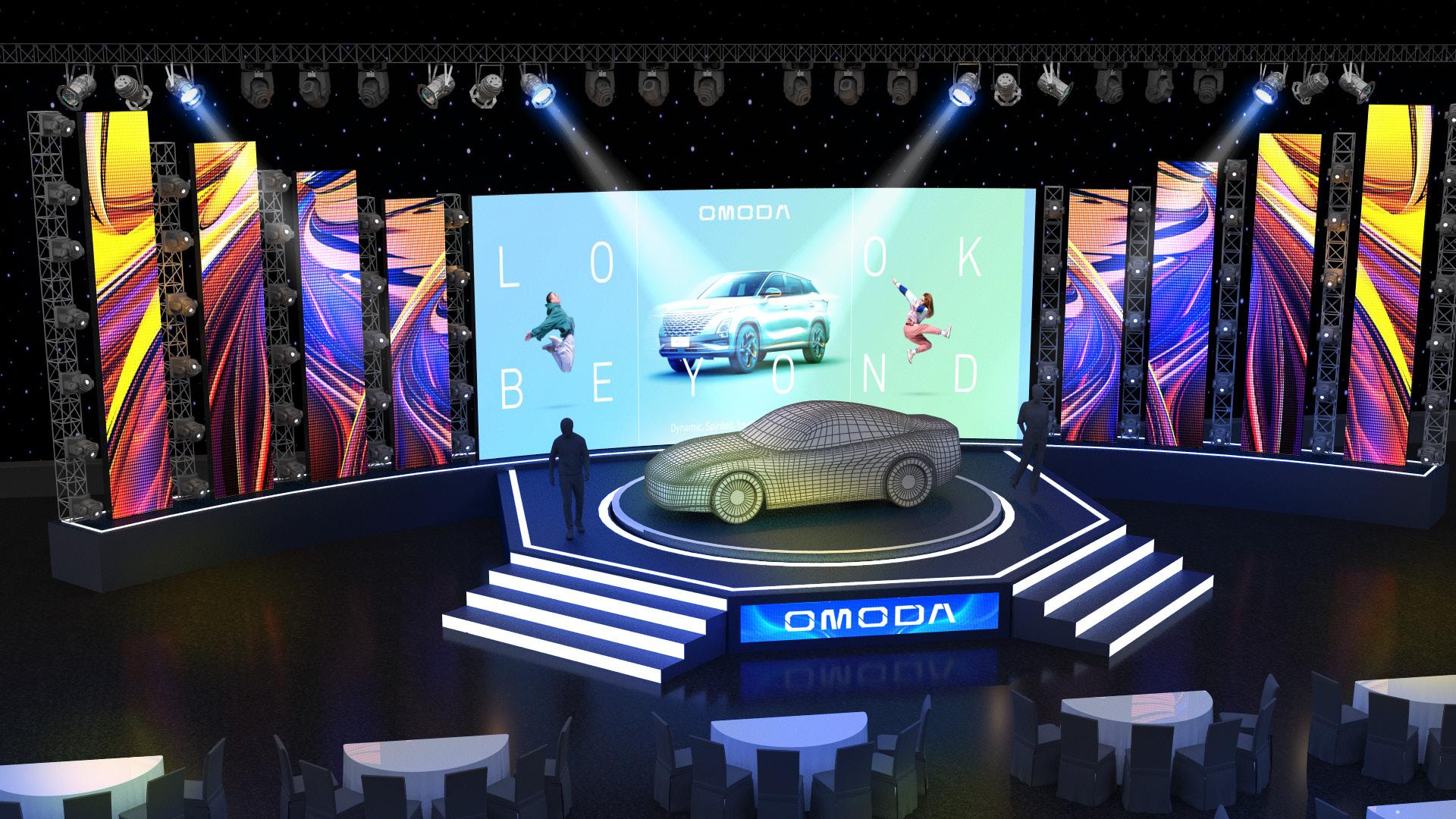 OMODA Universe Car Launch 2023 render