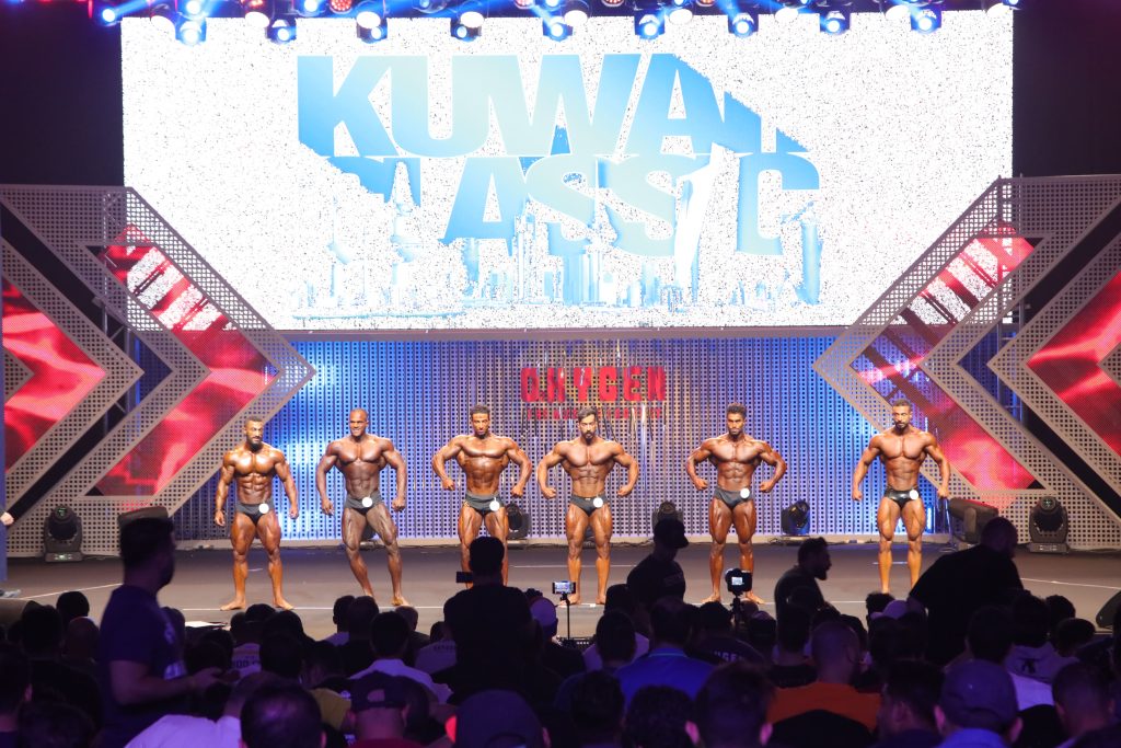 Oxygen Competition 2022 actual
