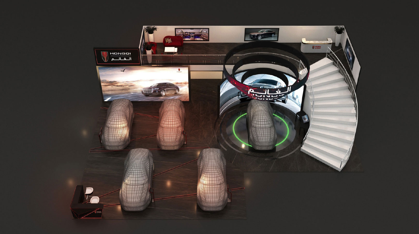 Auto Land Hongqi 2023