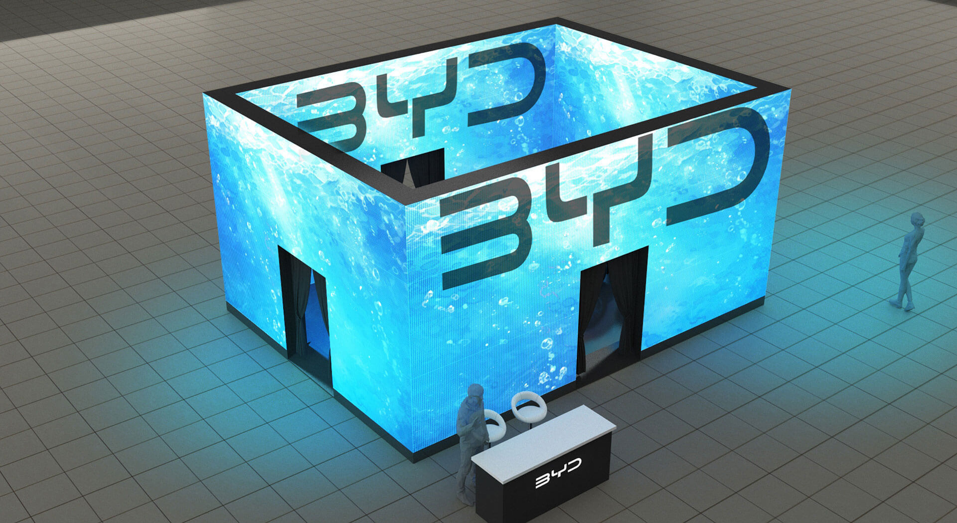 Car Display 2024