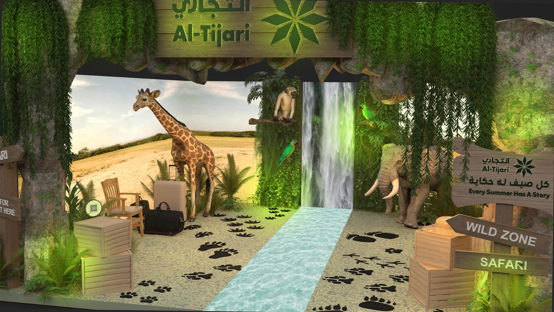 CBK Safari 2025