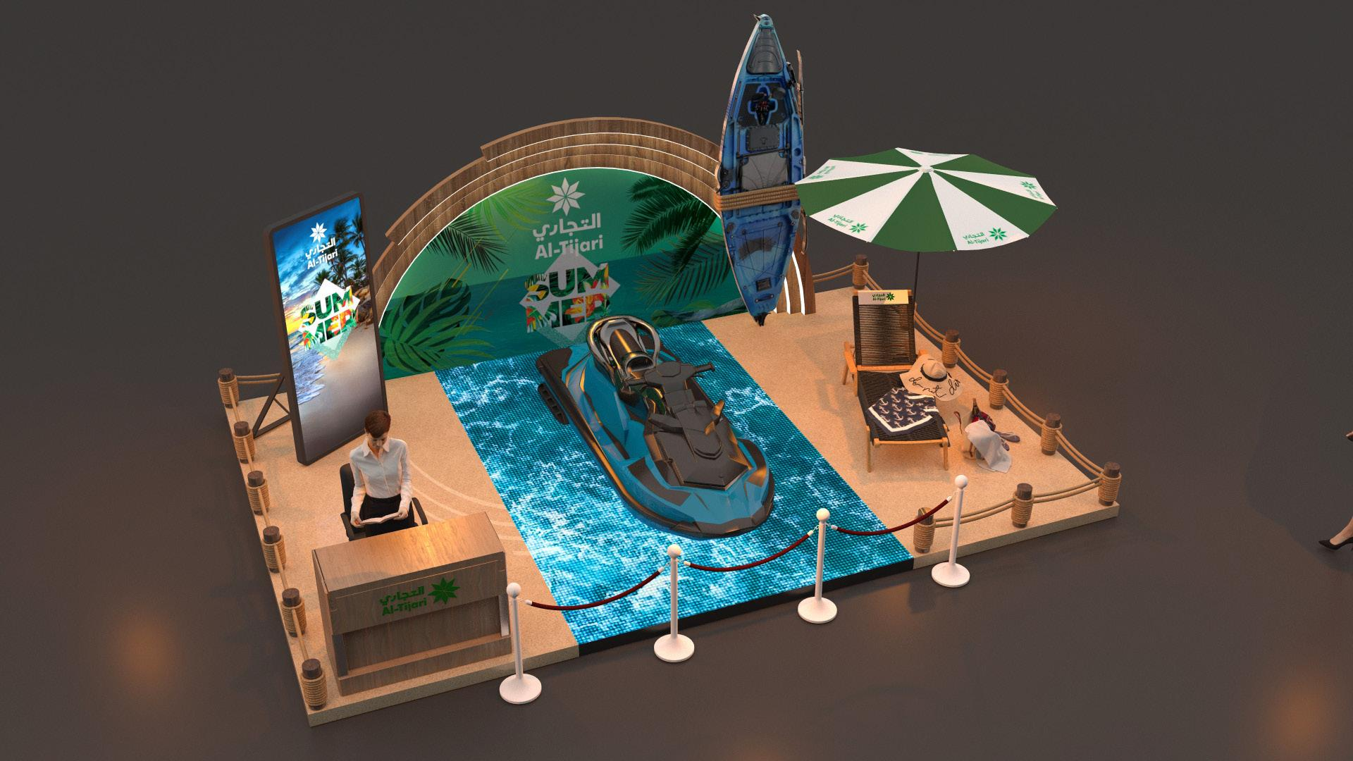 CBK Summer 2023