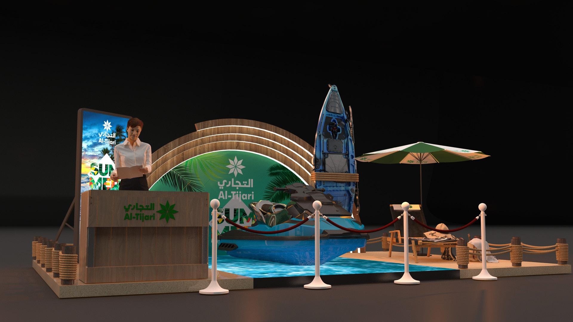 CBK Summer 2023