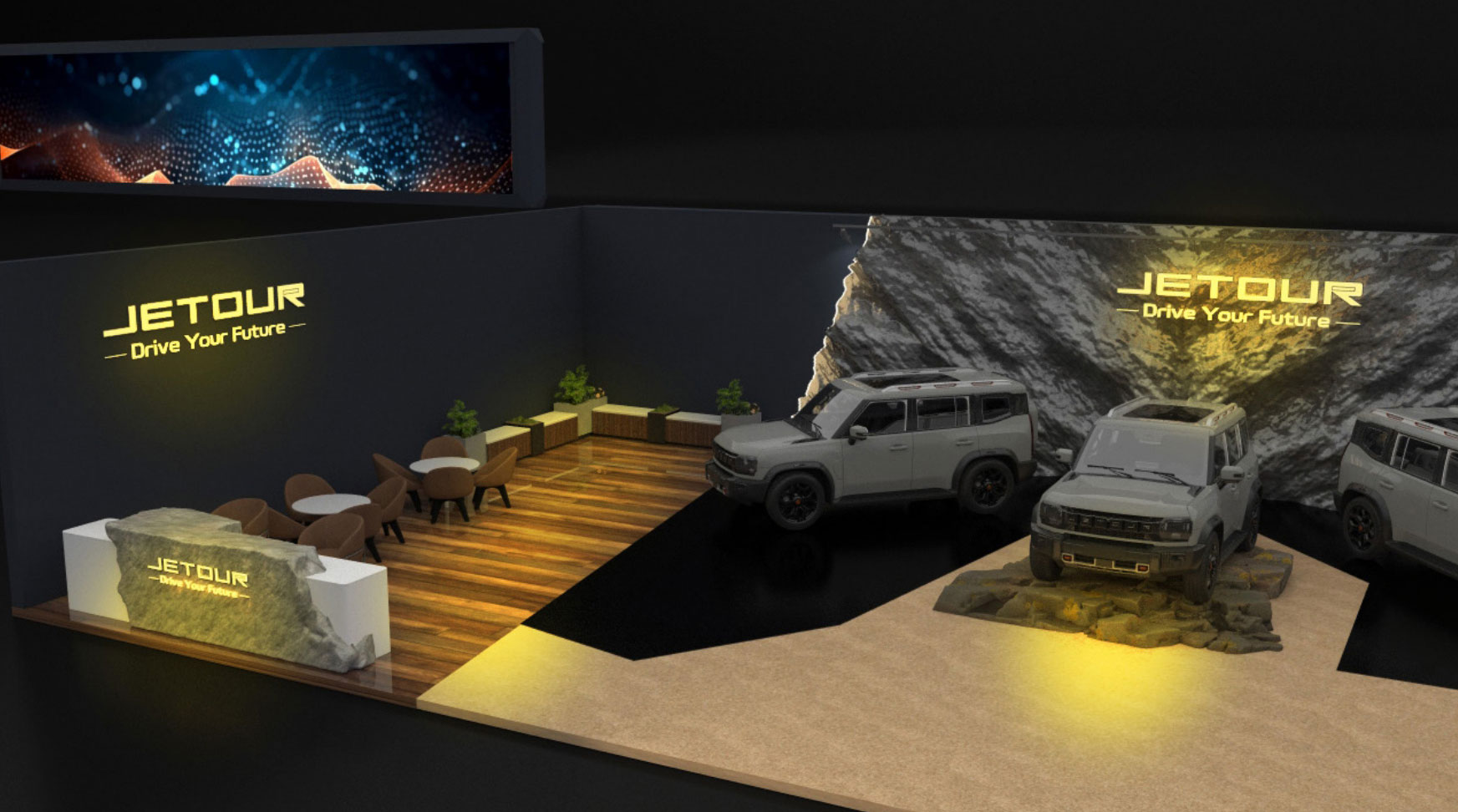Jetour Car Exhibition 2025