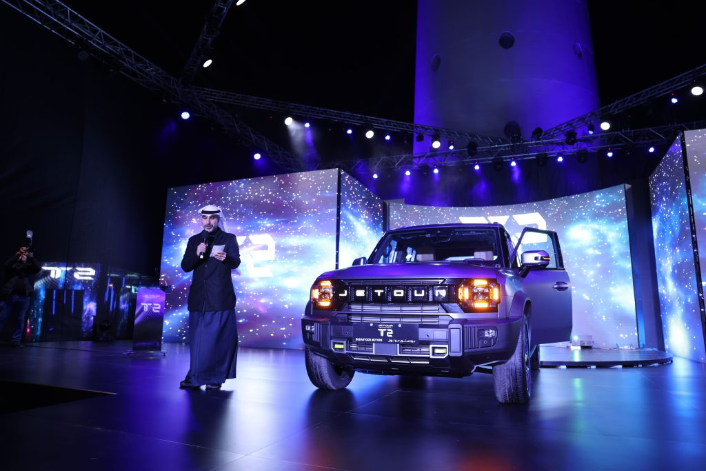 Jetour T2 Launch 2024 actual