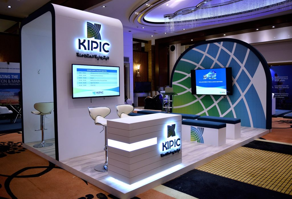 KIPIC Exhibition 2020
