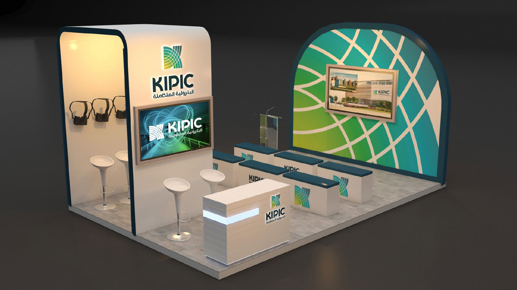 KIPIC Exhibition 2020