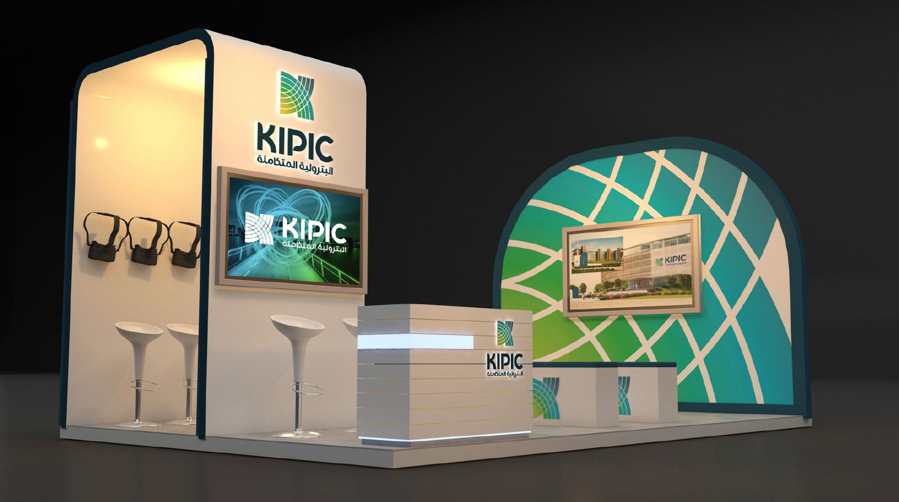 KIPIC Exhibition 2020