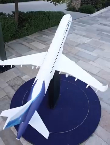 Kuwait Airways 2025