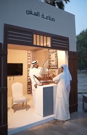 Kuwait Airways 2025
