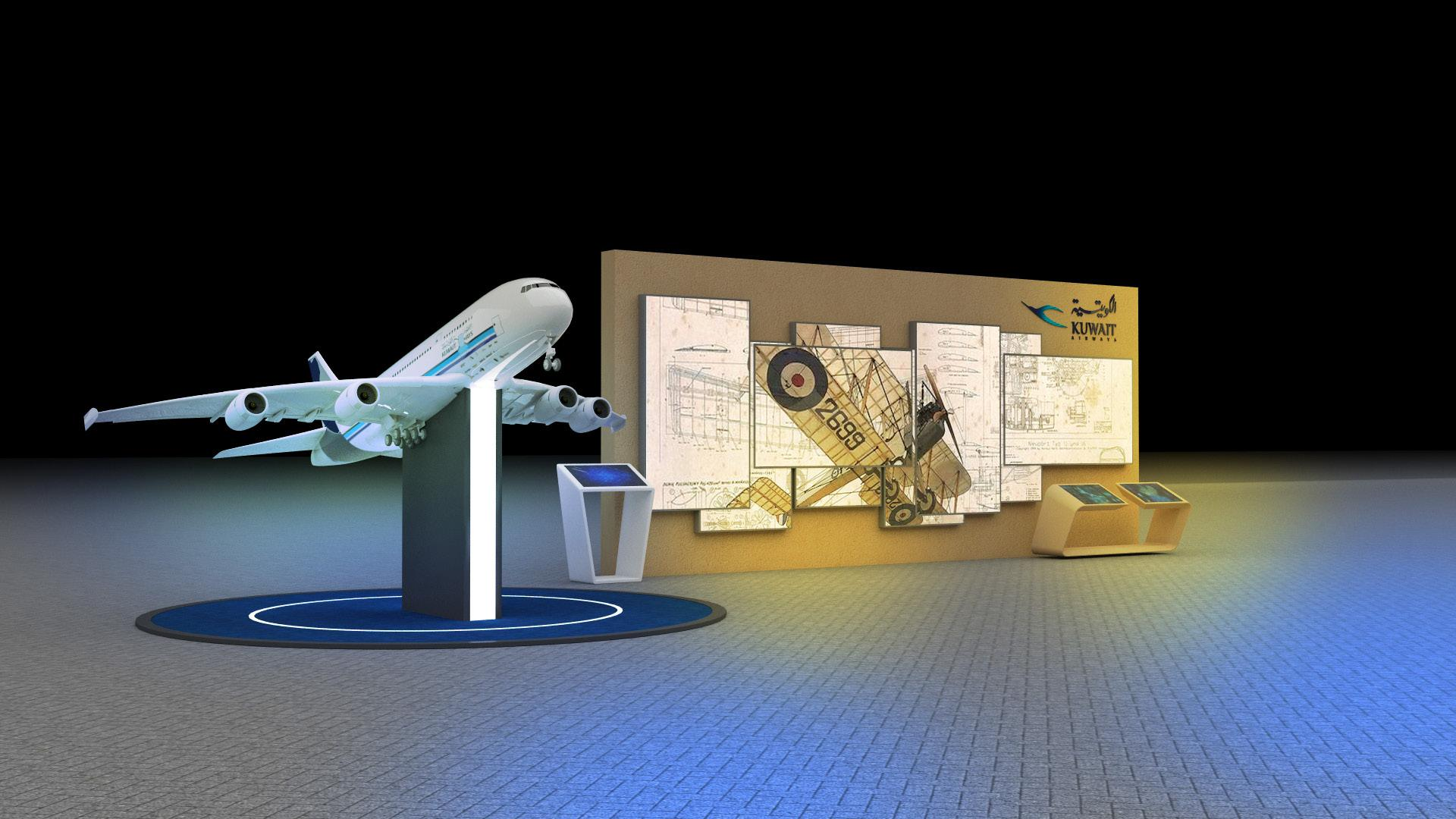 Kuwait Airways 2025