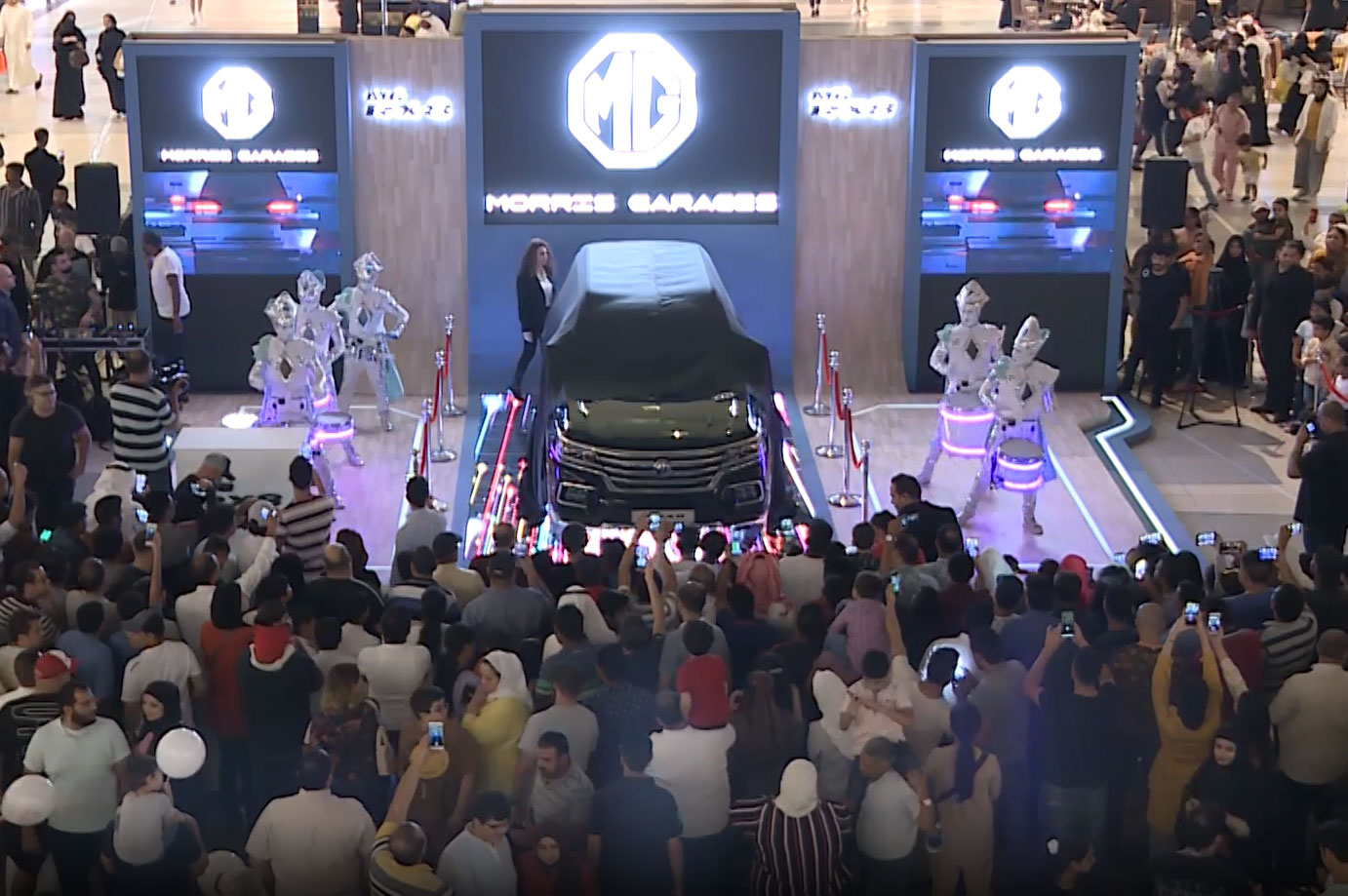 MG Car Launch