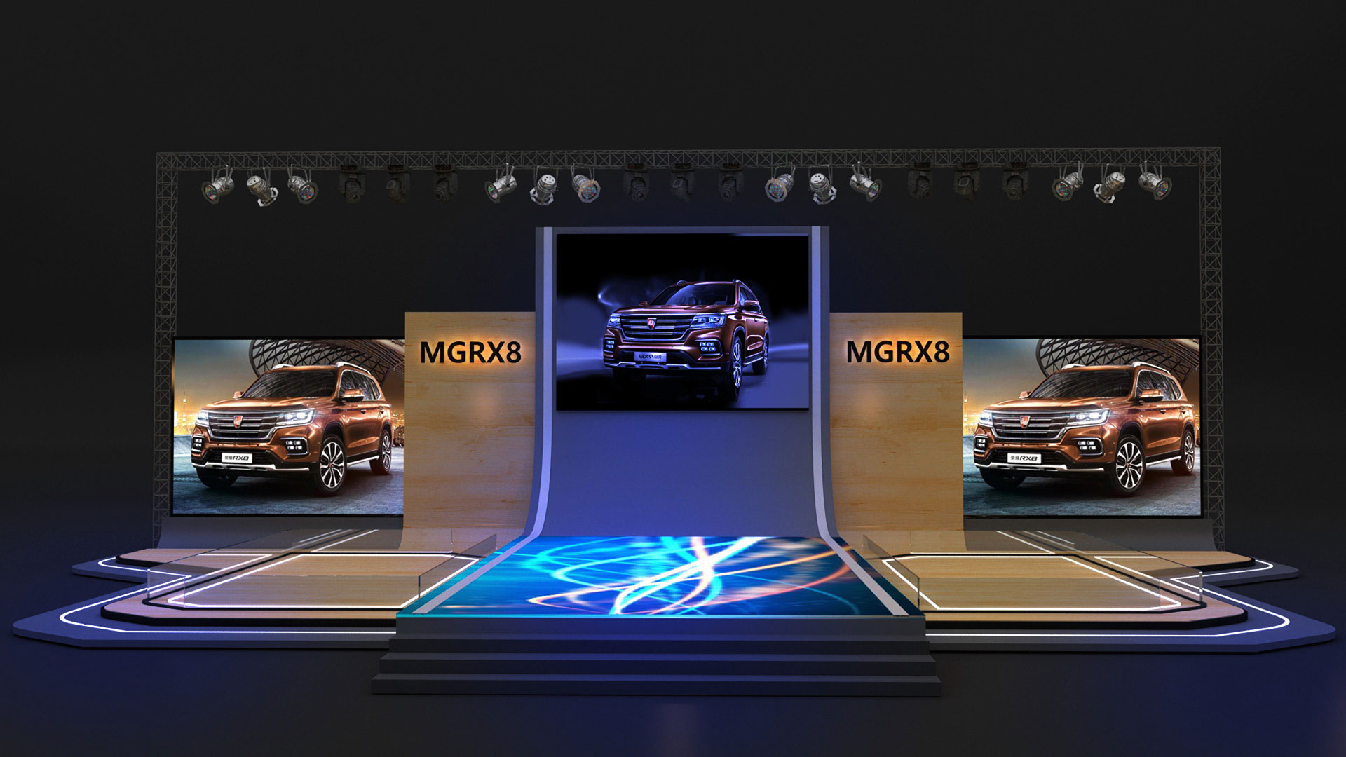 MG Car Launch