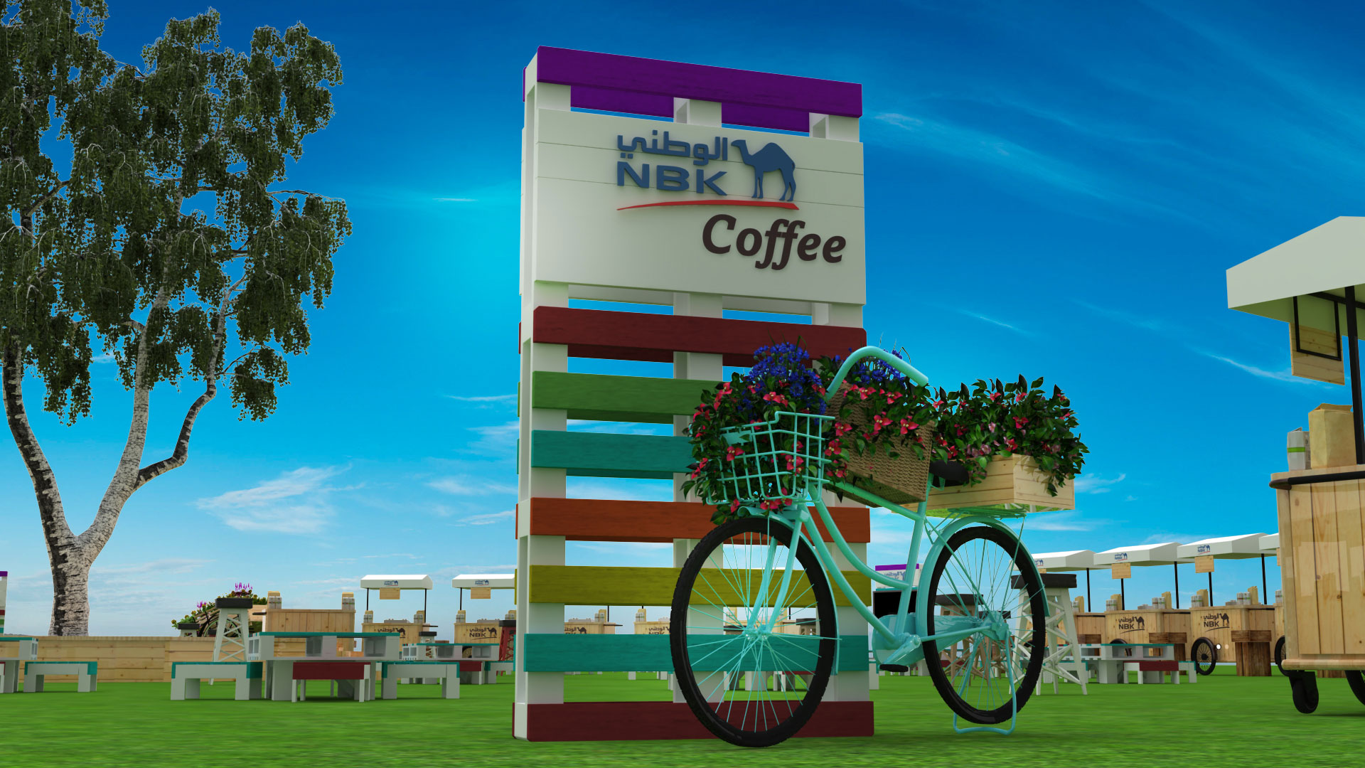 NBK Open Day 2019