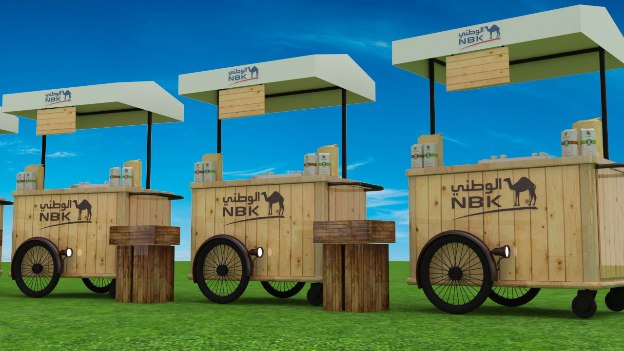 NBK Open Day 2019