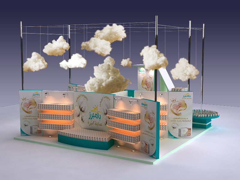 Pampers Display Stand