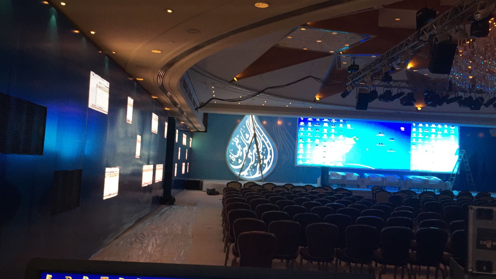 GCC Water Conference 2018 actual