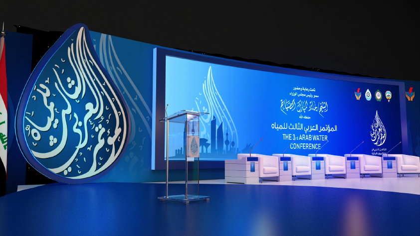 GCC Water Conference 2018 render