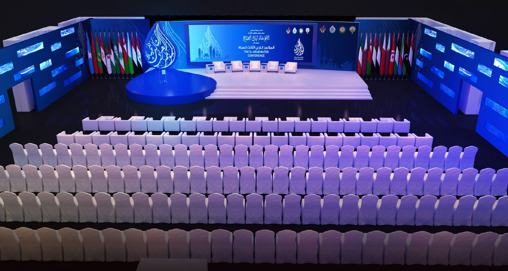GCC Water Conference 2018 render