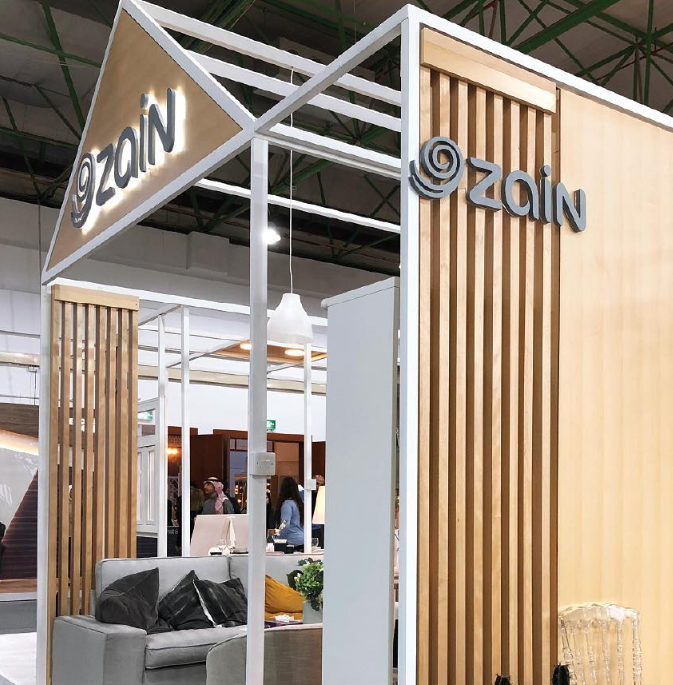 Zain Home Exhibition