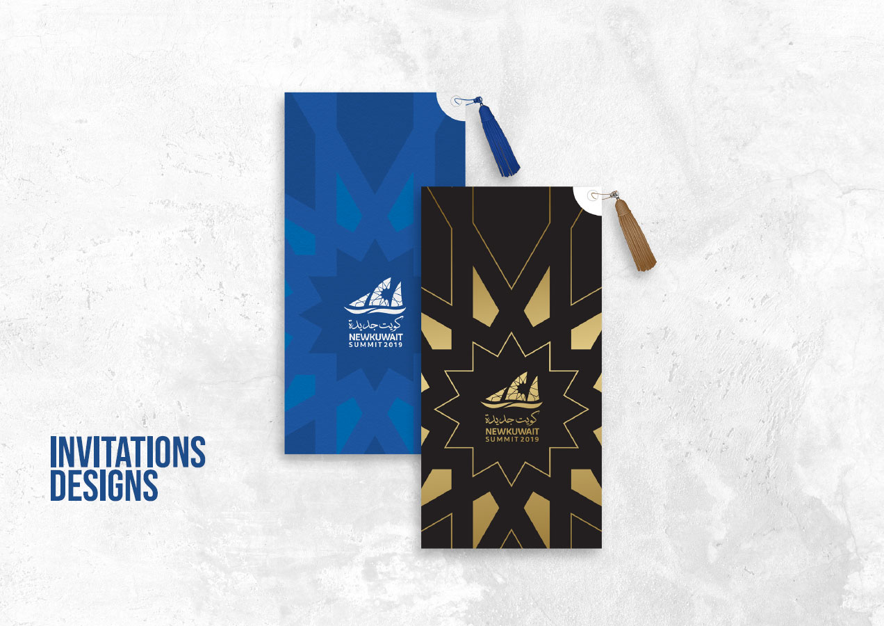 New Kuwait Environmental Graphics