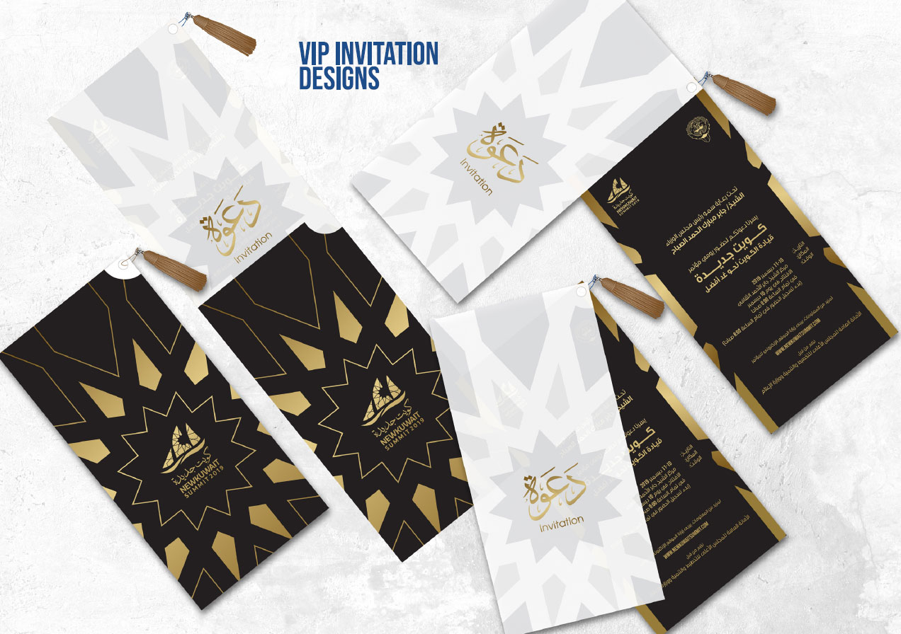 New Kuwait Environmental Graphics