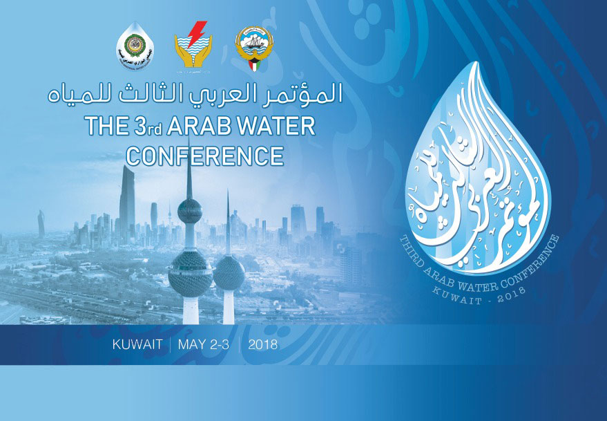 GCC Water Conference Environmental Graphics