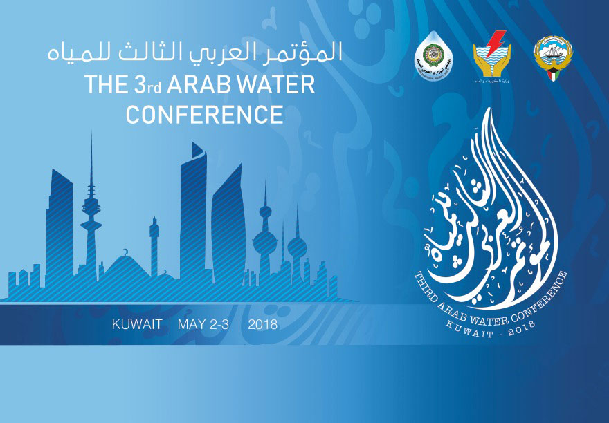 GCC Water Conference Environmental Graphics