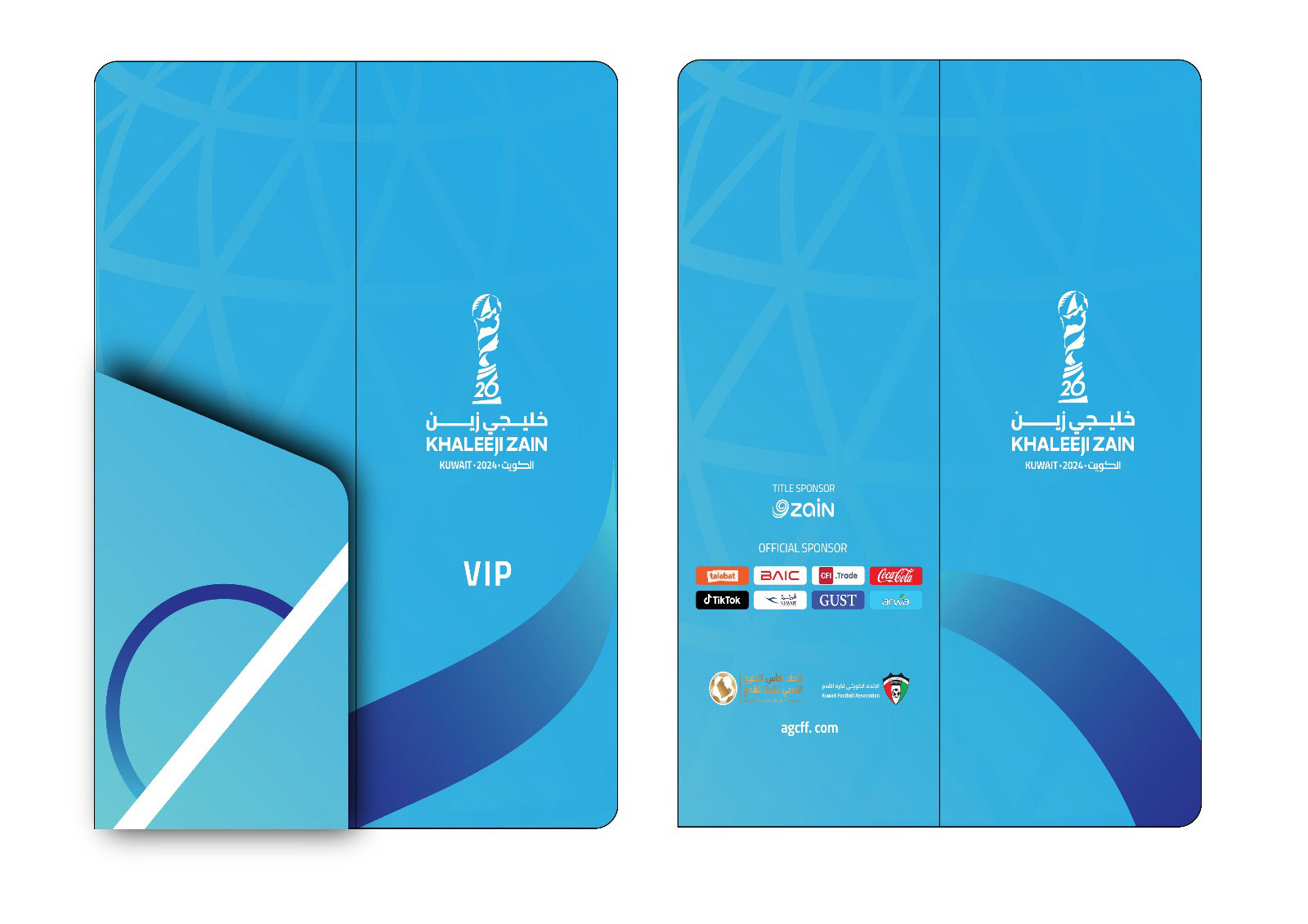 Zain Cup Environmental Graphics