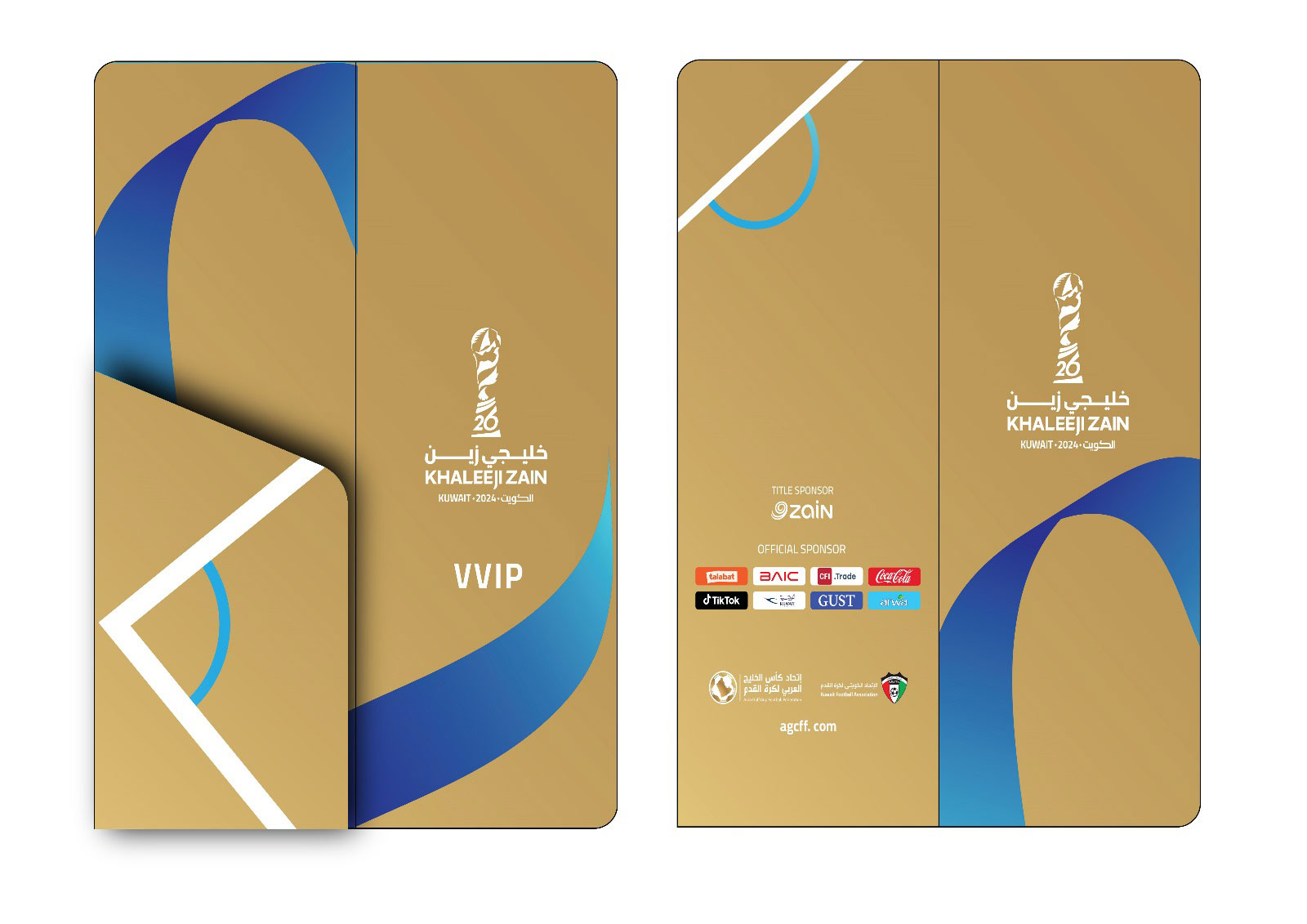 Zain Cup Environmental Graphics